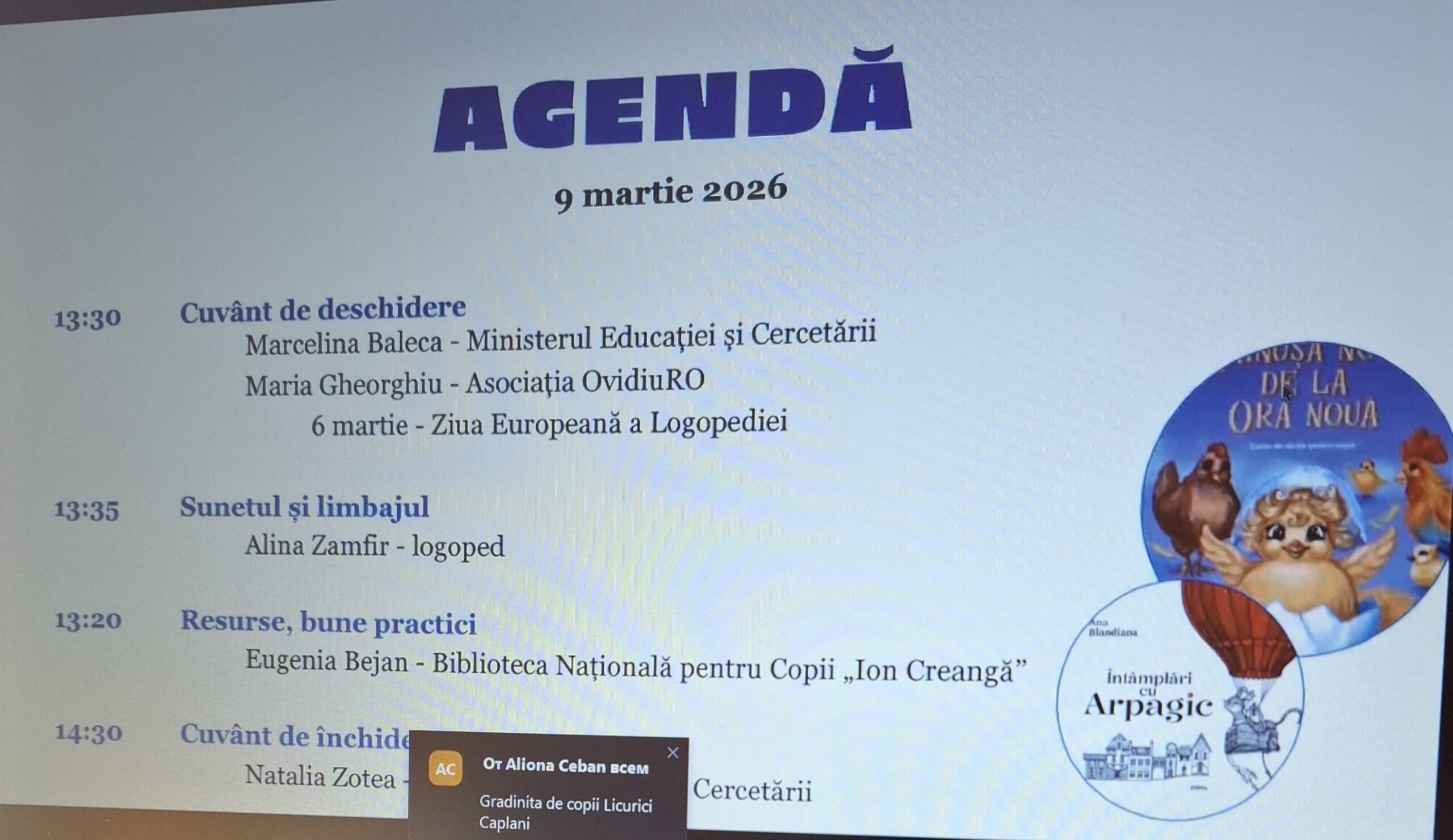 Agenda